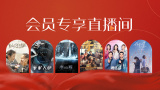 91精品一区二区三区综合